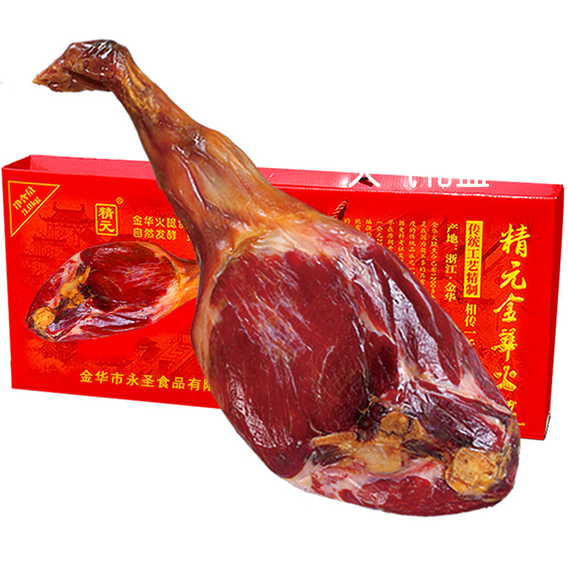 Jinhua Ham Manufacturer Directly Supplies Whole Ham Gift Boxes of 5 Pounds 3kg Local Specialty Store Gift Boxes for Mid-Autumn Festival and National Day Gifts