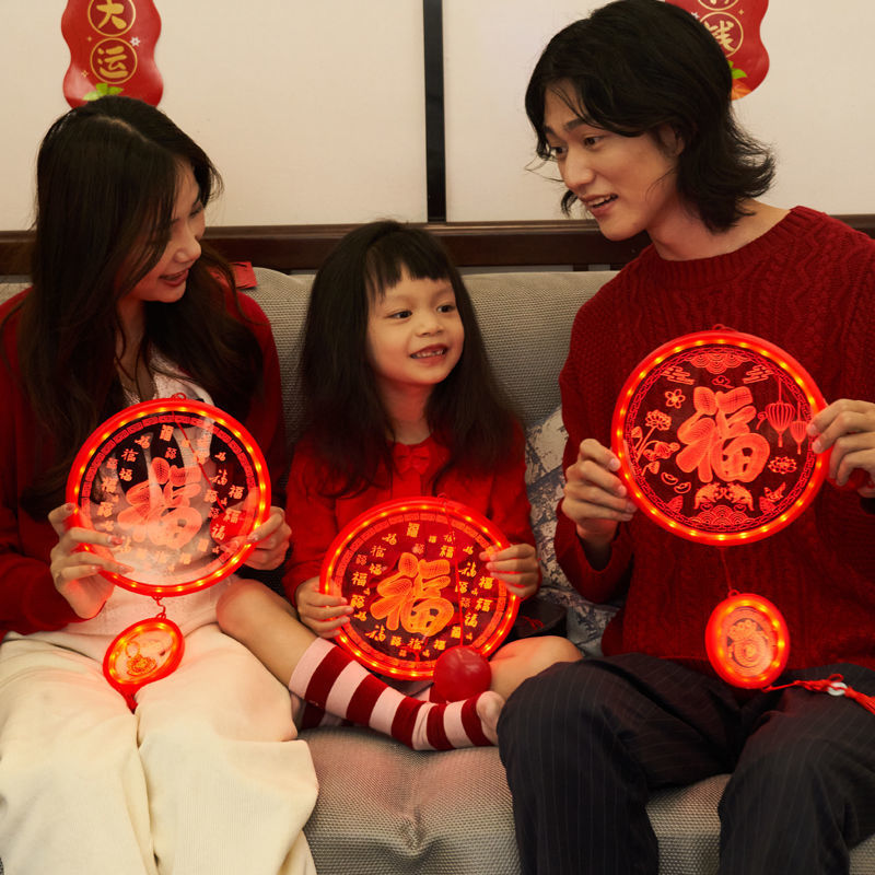 3D Luminous Blessing Decorative Lamp 2025 Spring Festival New Indoor Balcony Window Chinese Style Pendant Hanging Led Lamp