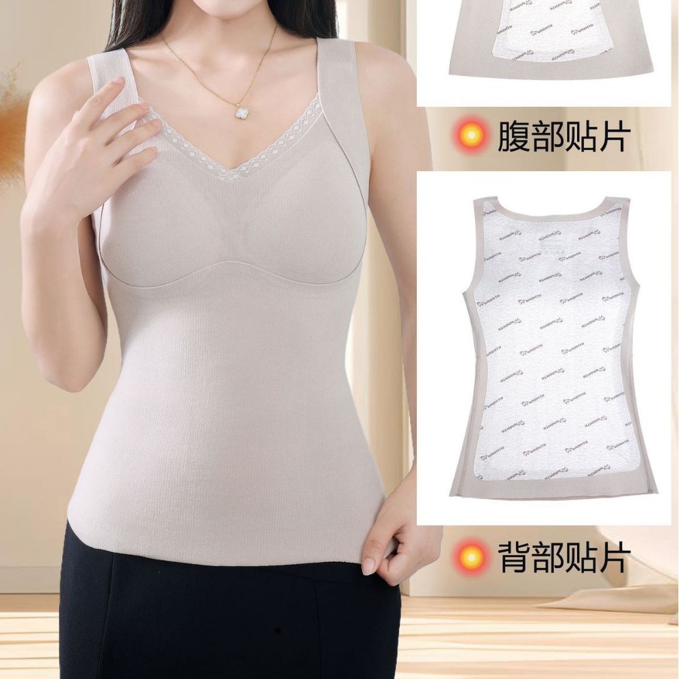 Warm Vest with Lace Edge for Women in Autumn and Winter, Slim Fit, Fixed Chest Pad, Seamless Heating Inner Layering Top Vest