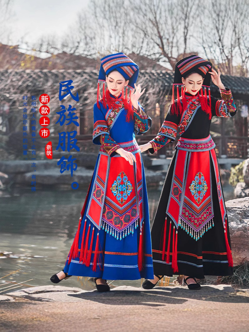 Guangxi Zhuang Ethnic Costume Women's Traditional Clothing Ethnic Style Dress Children's Day Adult Spring New March 3 Clothing