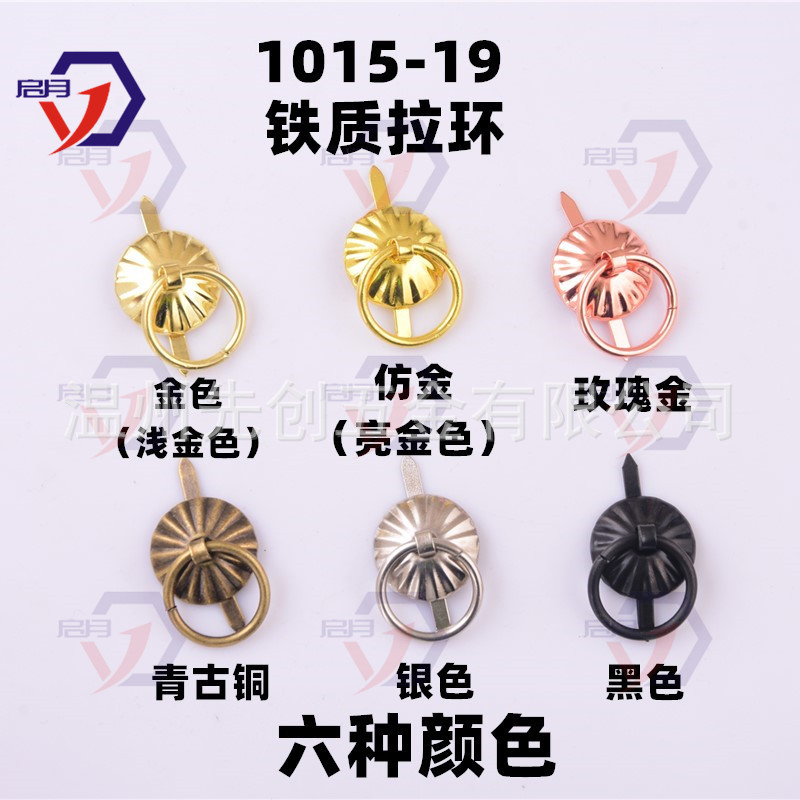 Мини ручка бронзовая цветок арбуза железный кольцо подъемник подсолнух подарок коробка ручка бумажная коробка с ножками конфетная коробка маленькая