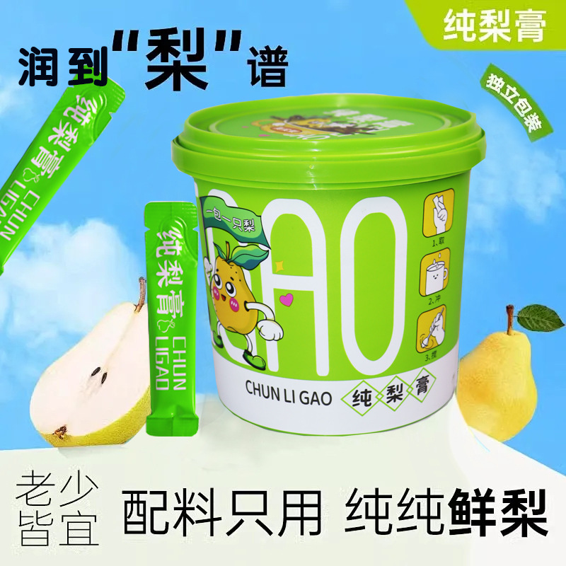 纯梨膏 OEM源头厂家贴牌代工 直播同款批发 枇杷秋梨膏 膏滋工厂