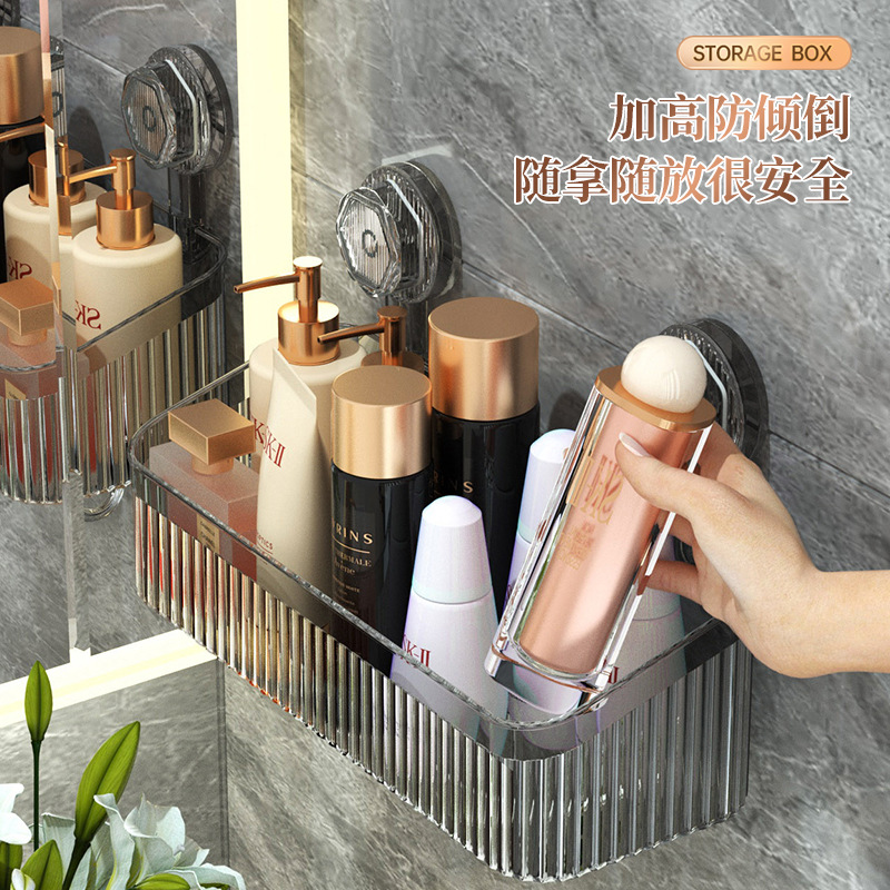 Wall-Mounted Rotating Suction Cup Storage Rack Bathroom Bathroom Storage Rack Towel Storage Box Wall-Mounted Punch-Free
