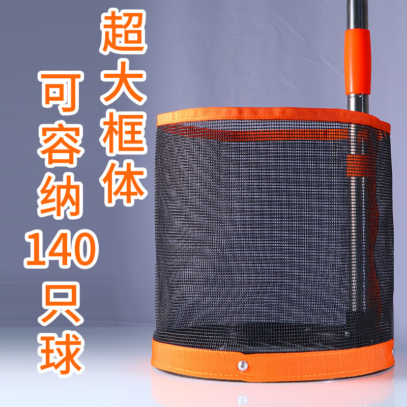 Factory direct supply cylindrical Huisheng table tennis hall professional ball picker ball picker large capacity table tennis multi-ball training