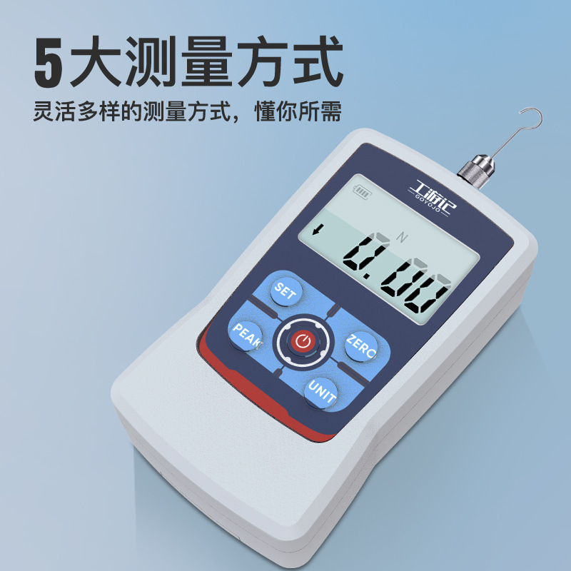 Worker Travel Notes Digital Display Push-pull Force Gage Pull Force Pressure Dynamometer Thrust Gage Dynamometer Spring Test Testing Machine