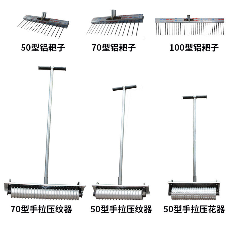 Manual Grooving Machine for Concrete Roads, Cement Roads, and Pavement Embossing Roller