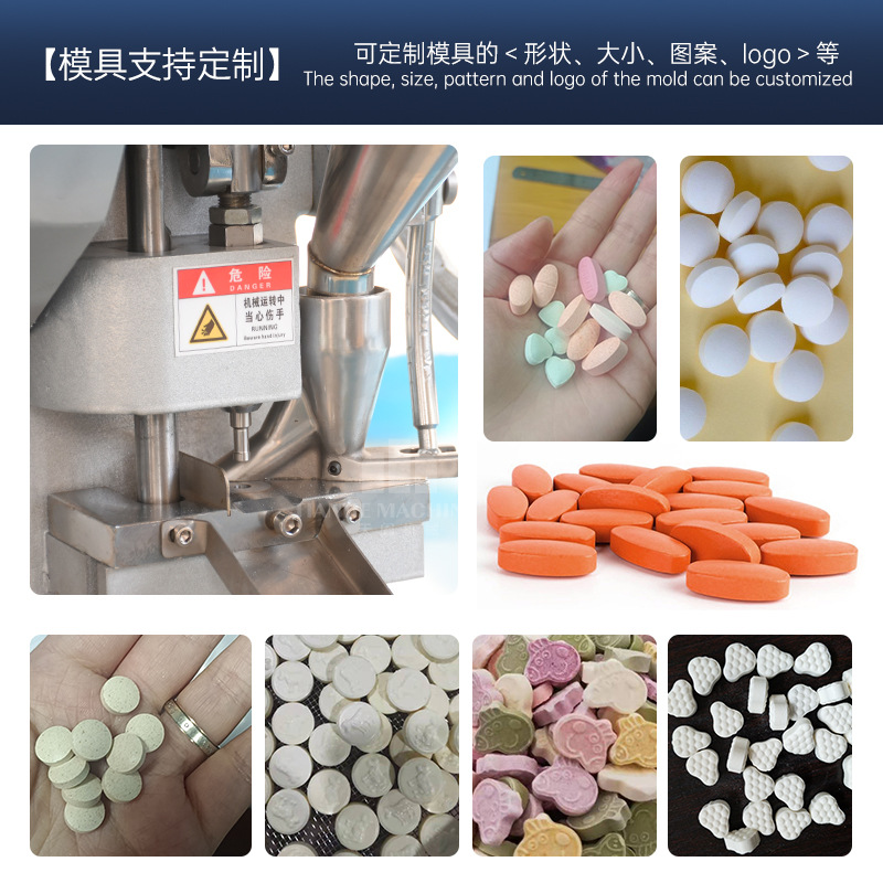 Tdp-1.5T Small Tablet Press Fully Automatic Tablet Making Machine Manufacturer Tablet Candy Machine Powder Tablet Press Laboratory