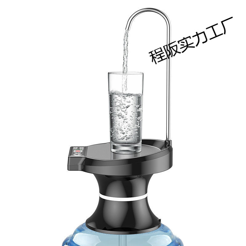 New Household Outdoor Simple Simple Pure Water Bucket Pressure Water Bucket Water Pumper Home Electric Water Discharger