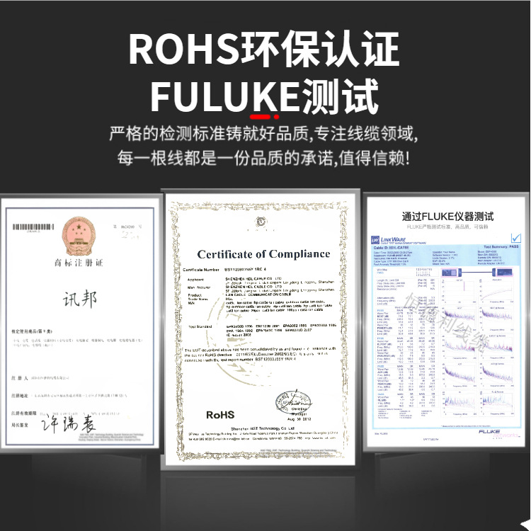 600Mhz Category 7 Super Network Cable Multi-Strand 10g Double Shielded Cat7 Sf/Ftp Category 7 Network Cable Network Jumper