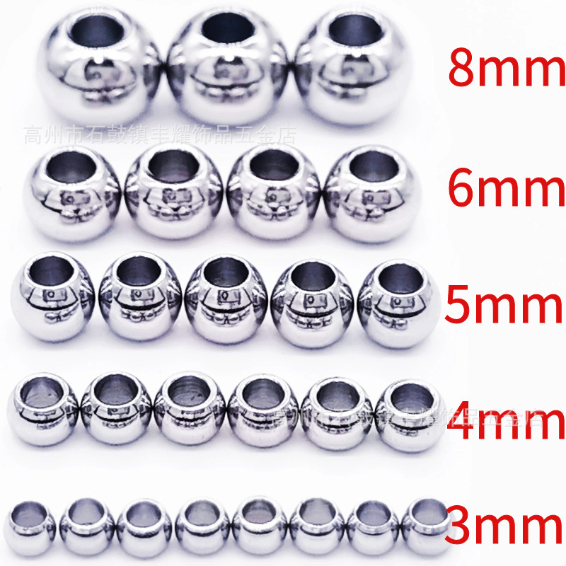 Stainless steel ball through hole beads steel color beads transfer spacer beads glossy solid diy jewelry beaded accessories loose beads