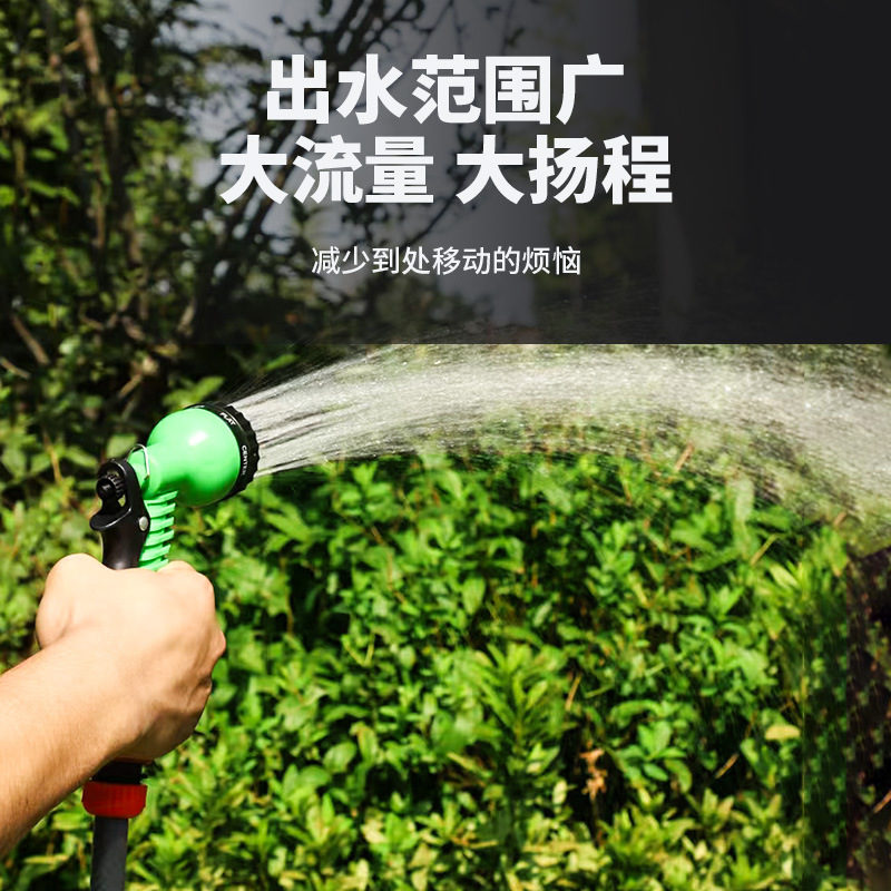 Outdoor rechargeable water pump lithium battery small portable electric automatic watering artifact watering machine high power