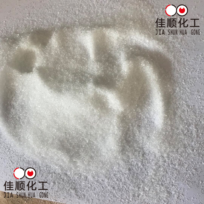 Phytate creatine inositol hexaphosphate solid liquid phytate high quality and low price cyclohexanol phosphate large quantity Congyou