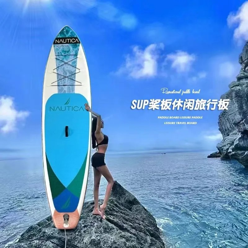 Cross-border paddle board outdoor inflatable surfboard thickened standing racing parent-child SUP paddle board adult fishing paddle board