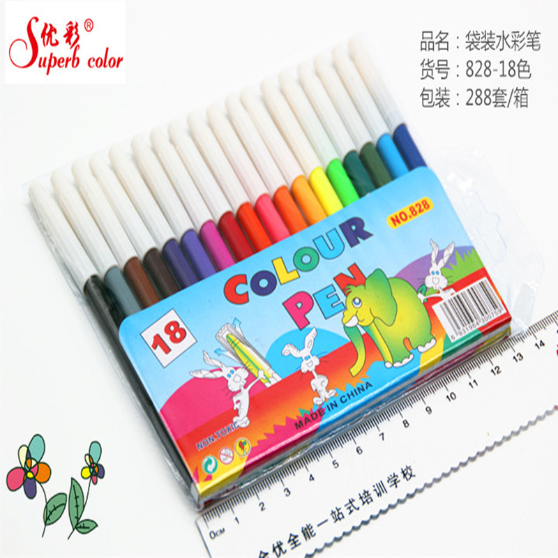 Factory production art supplies graffiti painting brush foreign trade production bag 12 color watercolor pen color pen
