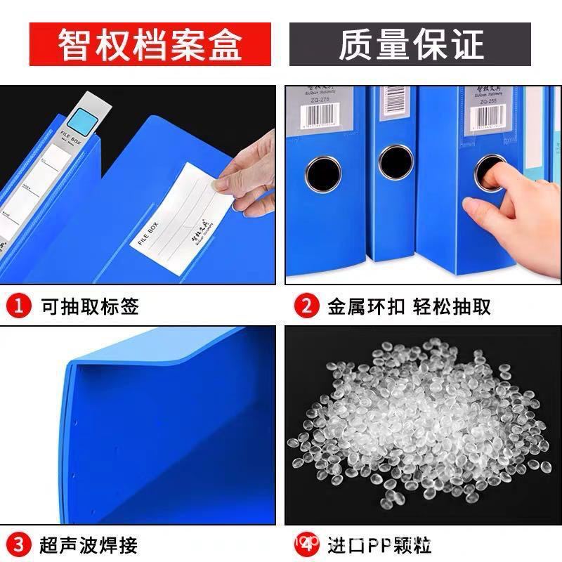 in stock Wholesale Thickened A4 File Box Plastic File Box Folder Bill Data Storage Box Financial Voucher