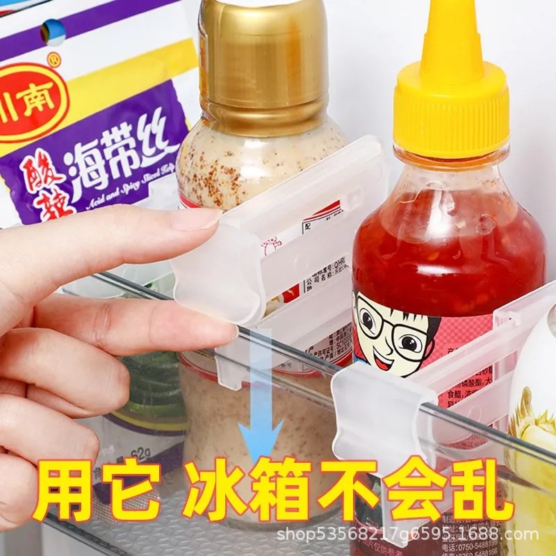 Refrigerator side retractable partition board storage box inside finishing lengthened compartment board seasoning small storage partition board