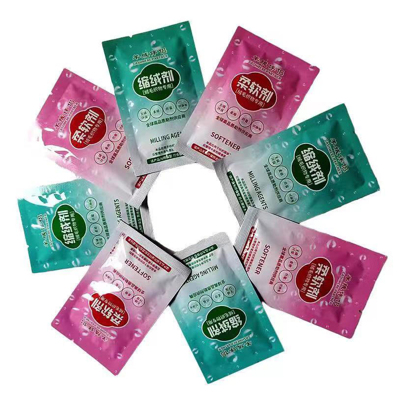 Фабричное поставка мягчителя для ткани из бархата, кашемира, норки и шерсти, решение по уходу за нитками, мягчитель для бархата, соответствующее моющее средство