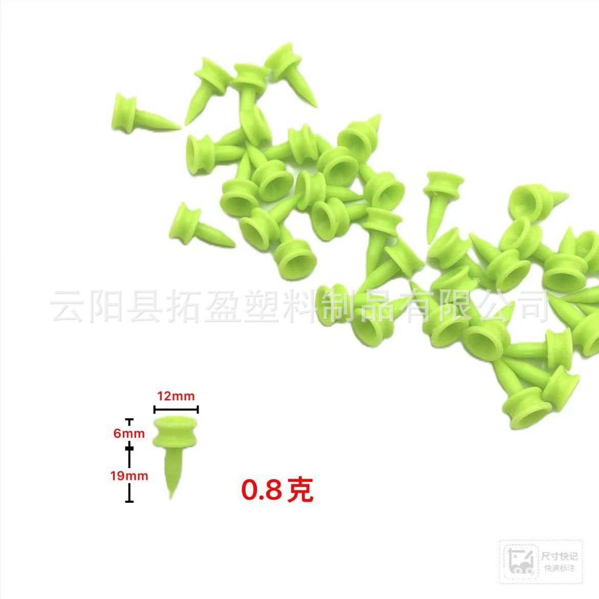 25mm Golf Spikes Golf tee Golf Limit Spikes Golf Tray