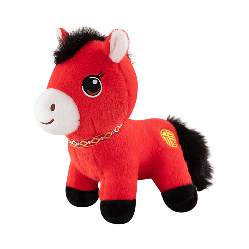 2026 Year of the Horse Mascot Plush Custom-Made Zodiac Doll with Your Own Design or Image for Event or Annual Meeting Gift Plush Customization