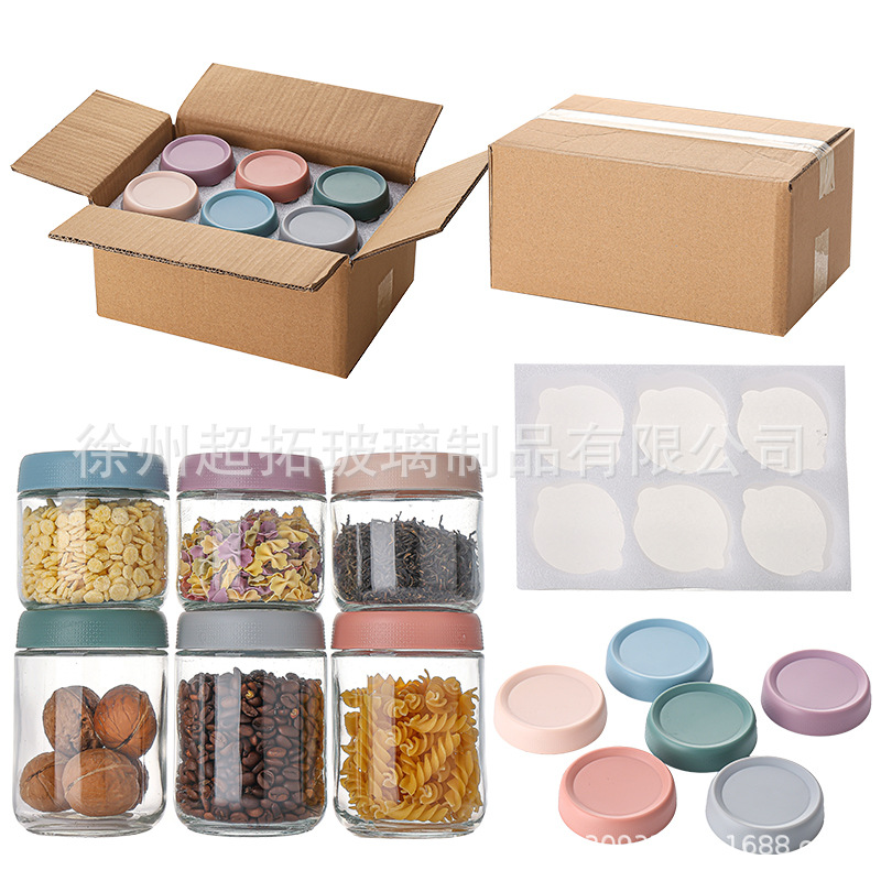 Amazon Glass Storage Sealed Jar Sour Milk Bottle Oatmeal Cup Salad Jar Coarse Grain Nut Snacks Coffee Bean Storage