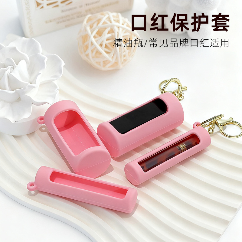 Cross-Border Silicone Lipstick Protective Case, Simple Lidless Lipstick/Lip Glaze Case with Metal Hook, Full-Cover Silicone Lipstick Case