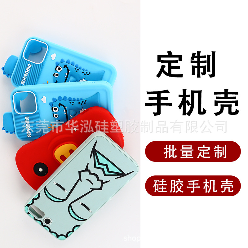 Силиконовый чехол для телефона на заказ мультяшный модный защитный чехол для Apple и Android