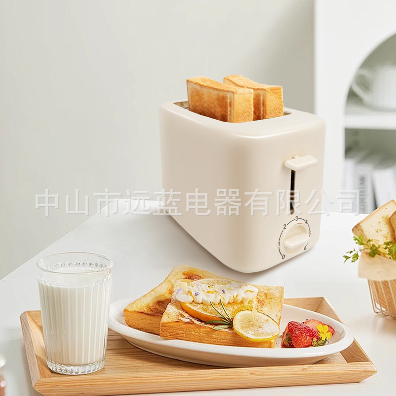 Multifunctional Small Household Stainless Steel Toaster Breakfast Machine Sandwich Maker Toaster Cross-Border Fully Automatic