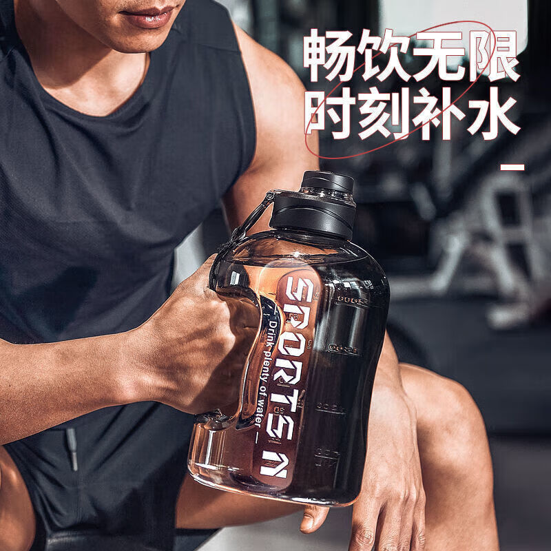Large Capacity Water Bottle, High Temperature Resistant, 2025, Unisex, Large Belly Fitness Sports Water Jug, Large Belly Cup with Straw