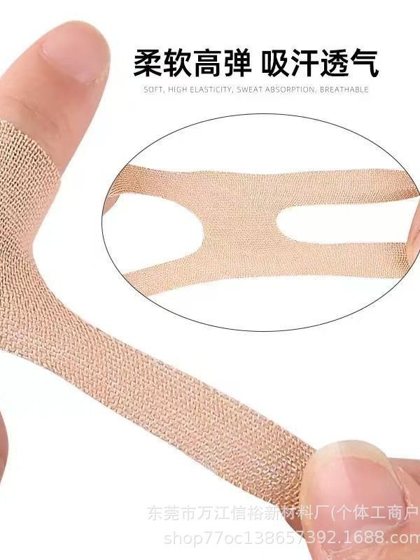 Finger Protection Patch, Finger Tendon Sheath, Breathable Finger Protection Bandage, Self-Adhesive Fixed Patch, Men's and Women's Sports Protective Gear, Support Strap Tape