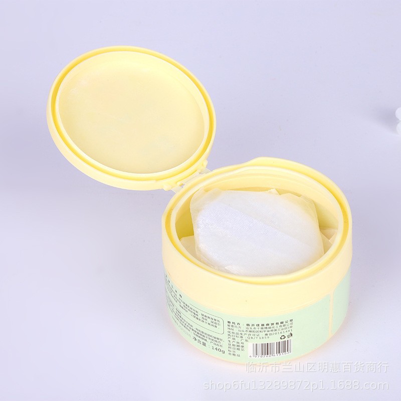 Manufacturer Wholesale Naughty Bear Baby Talcum Powder Baby Special Prickly Heat Powder Children's Cooling Corn Flour Individually Packaged