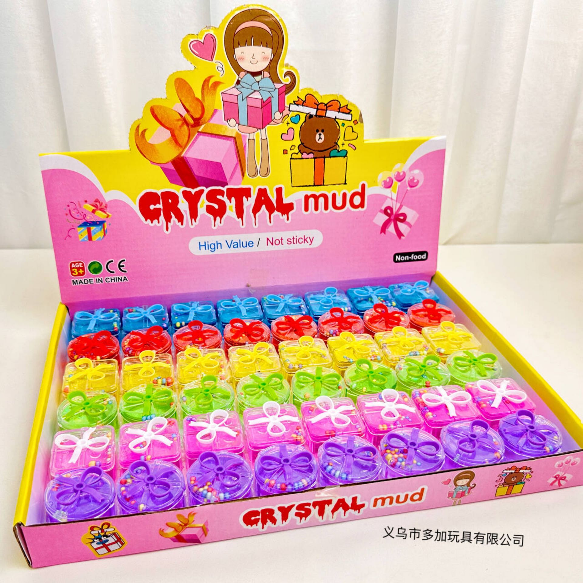 B48 into the small gift box foaming glue high permeability crystal mud good-looking gift slime stall toys sell well