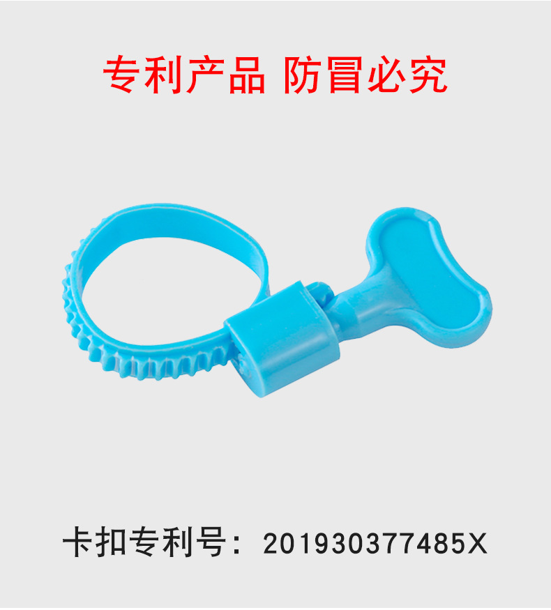 Product Accessories Plastic Buckle Product Holder