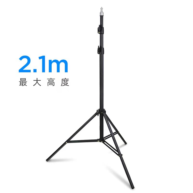 Internet Celebre Live Tripod Bluetooth Remote Control Selfie Camera Photography Short Video Light Repair Stand Mobile Phone Live Stand