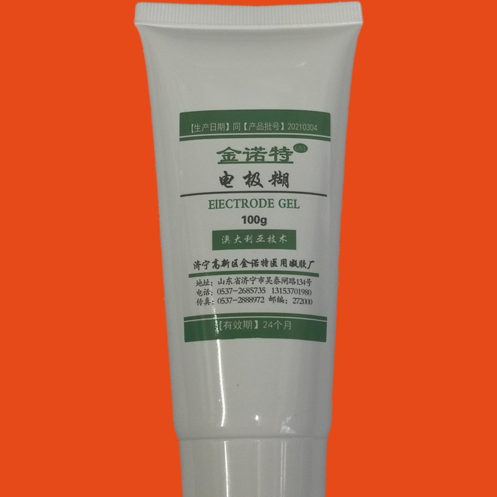 Jinnote Removal Vibrator Conductive Paste Remover Conductive Paste Electrode Paste Electrode Paste Conductive Gel Conductive Agent