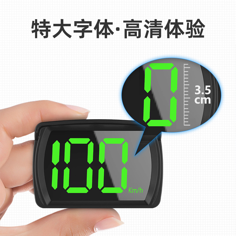 Y03 New Car Hud Portable Head-Up Display Universal Gps Speedometer Cross-Border Hot Selling Mph Speedometer