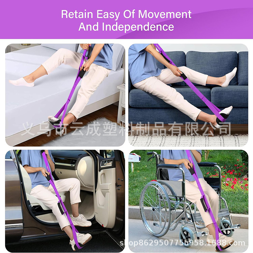 Factory Direct Sales Leg Lift Belt Hemiplegia Hip Joint Knee Toe Recovery Training Leg Lift Walker with Padded Handle