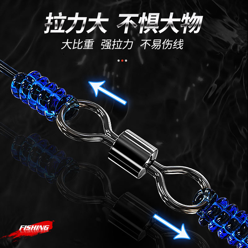 Manufacturer Wholesale Figure Eight Ring American Swivel Connector Fishing Gear Small Accessories Fishing Accessories Supplies