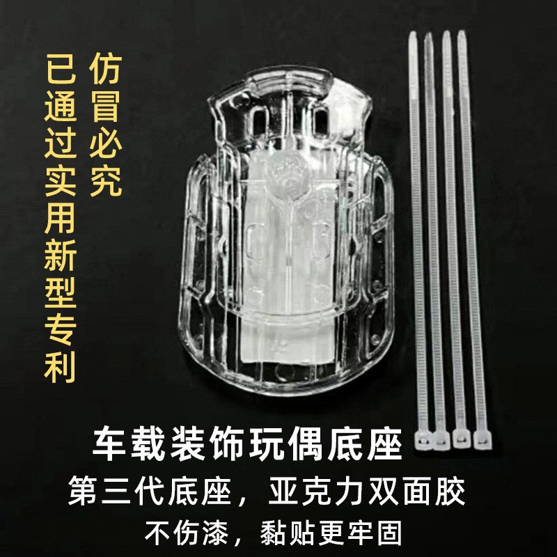 Кукла для украшения крыши автомобиля клоун Хит Леджер Marvel Отряд самоубийц Вуди Маленький дракон украшение экстерьера автомобиля