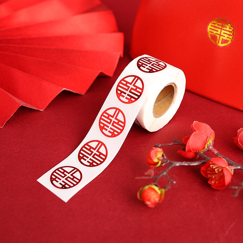 Wedding Supplies Wedding Small Happy Word Sticker Happy Word Sticker Egg Red Envelope Candy Box Sealing Sticker Jinfu Word Sticker