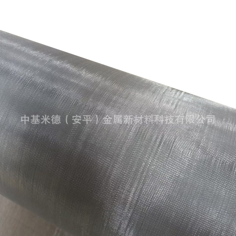 3003 Aluminum Wire Braided Mesh 150 Mesh 0.08mm Wire Diameter Lightweight Shielding Mesh Inside Digital Equipment