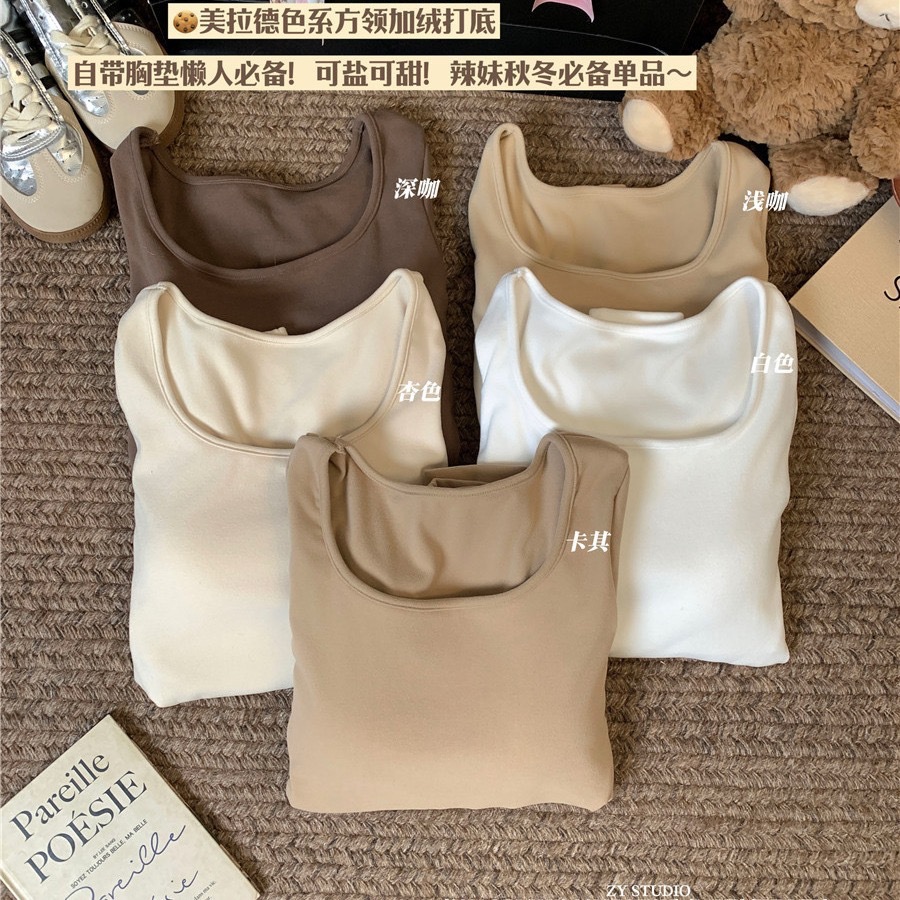 Warm Long-sleeved T-shirt U-neck Base Shirt Women's Inner Fleece Underwear Autumn and Winter New Style Thickened Top with Chest Pad Thin Fleece