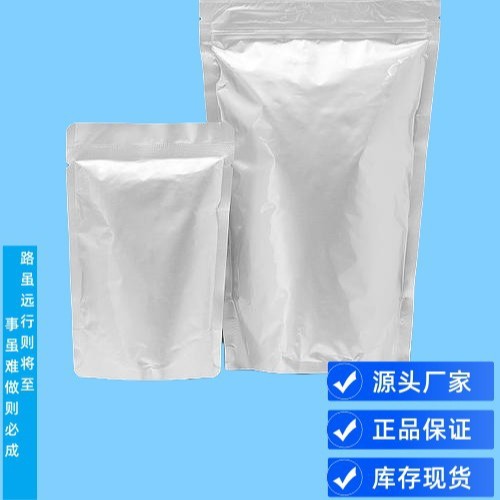 Октилакрилламид/акрилат (эфир)/бутилгруппы аминометилметакрилат сополимер