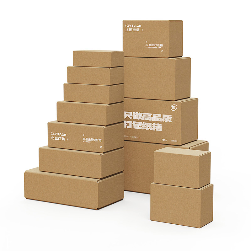 Qingdao Carton Wholesale Custom Packaging Small Carton Logistics Carton Printing Spot Carton Wholesale Shandong Manufacturer