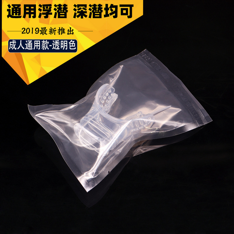 Diving disposable bite universal diameter deep diving snorkeling scuba parts dry breathing tube bite shallow pvc