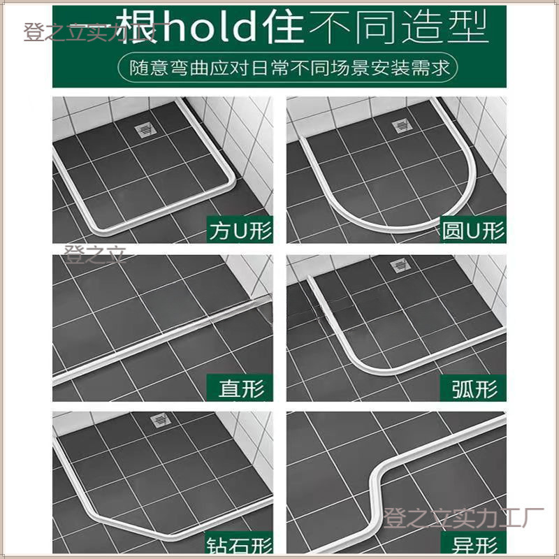 Water Barrier Strip for Bathroom, Toilet, Kitchen, Shower Room, Floor, Countertop, Silicone Solid Water Barrier, Waterproof Strip Magic Tool