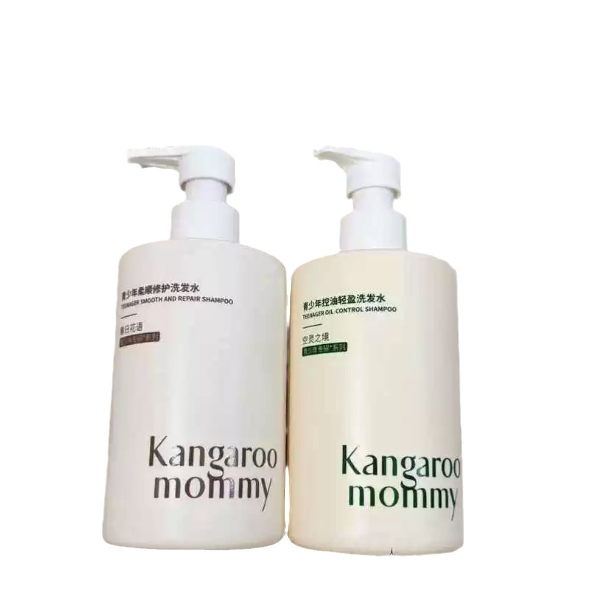 Kangaroo Mom Teen Shampoo for Girls and Boys Special Anti-Dandruff Oil Control Fluffy Anti-Itch Big Boys Shampoo