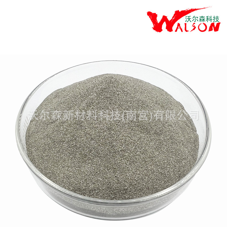 Nickel-Coated Graphite Conductive Powder Nickel-Plated Graphite Powder for Silicone Rubber Electromagnetic Shielding Can Replace Imported Nickel Carbon 2806