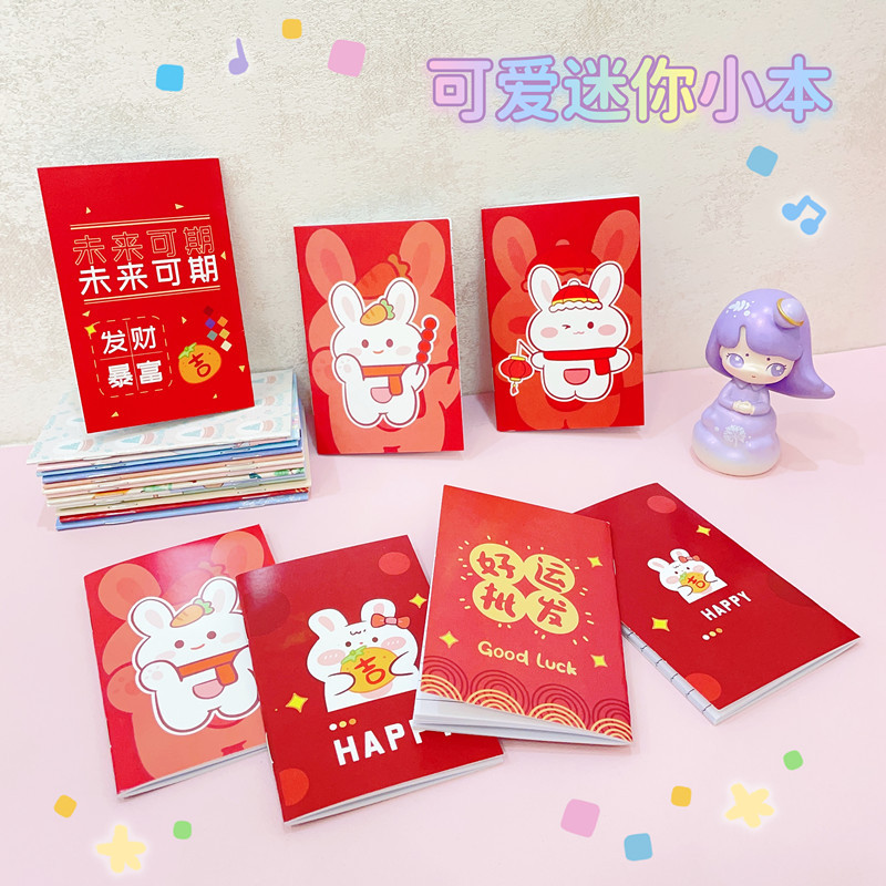 Factory direct supply cartoon notebook mini pocket book cute small notebook gift small gift wholesale plus LOGO