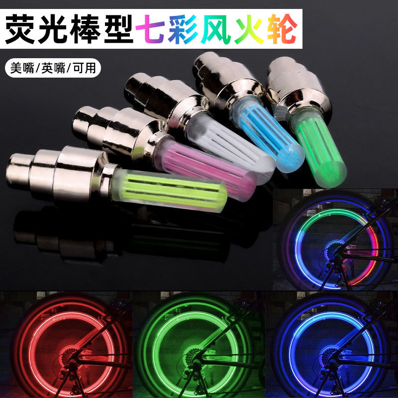 Свет для клапана велосипеда горного велосипеда флуоресцентный свет