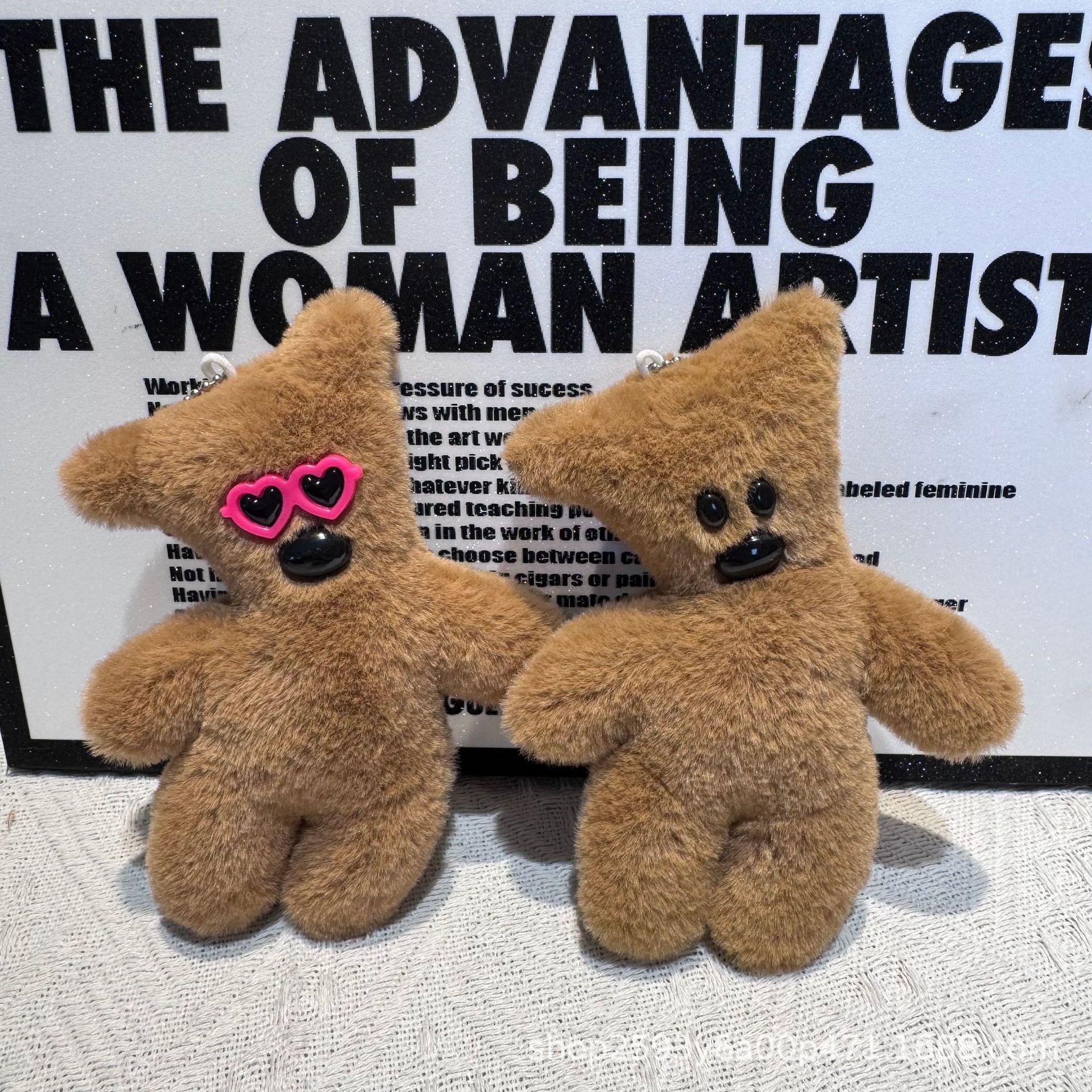 New Bean Bear Squeaky Doll Wholesale Funny Plush Doll Doll Pendant Love Glasses Gift Wholesale